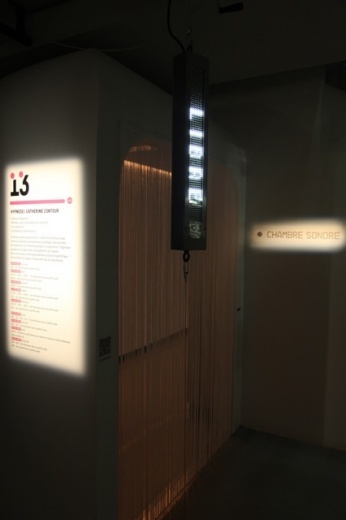 Pièces d'hypnose à la Gaîté Lyrique / 2012