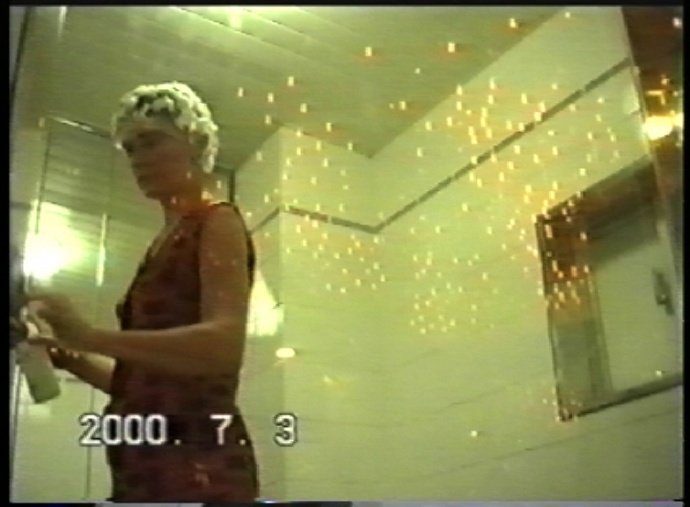 au love hotel / kyoto