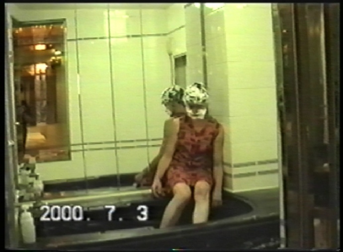 au love hotel / kyoto