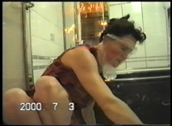 au love hotel / kyoto