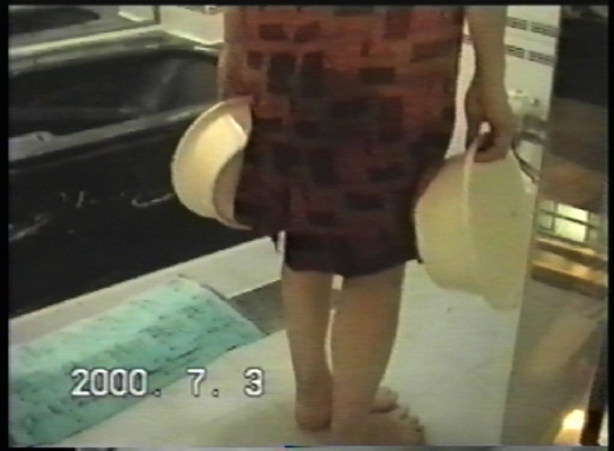 au love hotel / kyoto