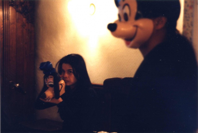 Chambre 1996-1998 Chambre 1996-1998