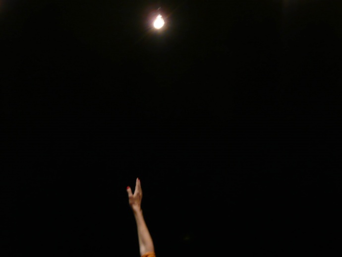 Une Plage / Pont-de-Claix